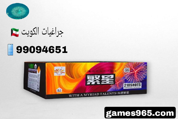 جراغيات المتفوقة بالجملة - شراء جراغيات عبر الإنترنت