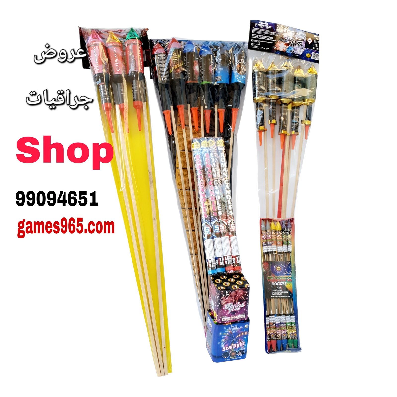 جراقيات كيفية التخطيط لتجربة المشاهدة الخاصة بك